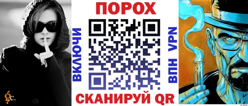 Амфетамин Premium Кумертау