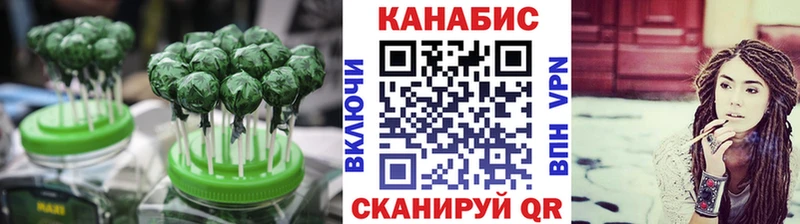 Canna-Cookies марихуана  Купить  Кумертау 