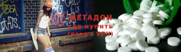 меф Гусев