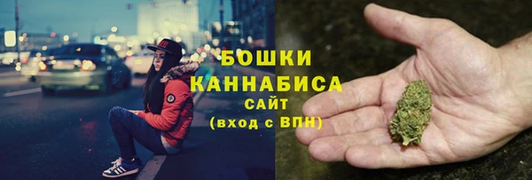 меф Гусев