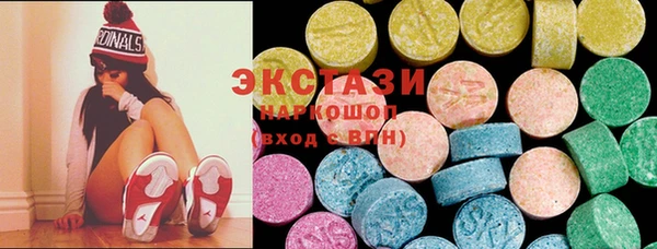 меф Гусев