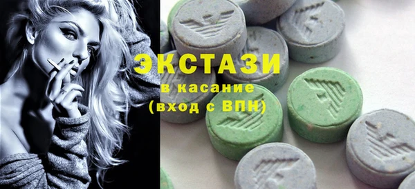 меф Гусев