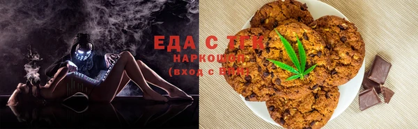 меф Гусев