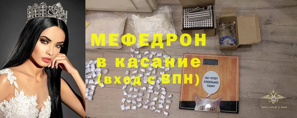 марки nbome Гусь-Хрустальный