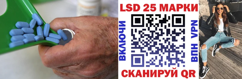 Купить где  Кумертау  ЛСД экстази ecstasy 