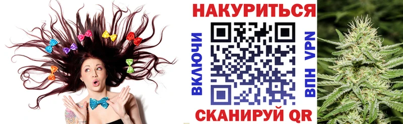 Купить где  Кумертау  Марихуана OG Kush 